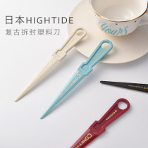 Japan HIGHTIDE Penco Retro European style letter opener Plastic letter opener Creative art office paper cutter