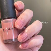 Please the poetic wind recite the nail polish#111果冻裸粉色#61冰透裸色 the orange tune#1透明色透色系
