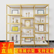 Shelf Trophy medal medal honor hand certificate display rack multi-function movable floor storage shelf shelf