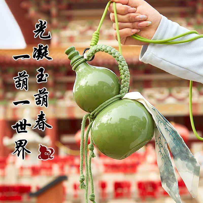 天然酒葫芦 約900ml 大漆仕上げ 台座付 ウイスキー開壺済 天然酒葫芦水壶-天然酒葫芦水壶促销价格、天然酒葫芦水壶品牌- 淘宝