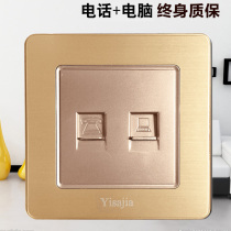 Telephone line socket Network cable socket Wall computer telephone junction box socket panel Broadband network connection port