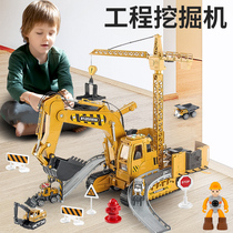 Childrens toy car alloy engineering car set digging excavator large track crane model little boy 3 years old 6