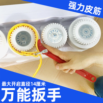 Universal wrench water purifier installation tool multi-function board belt 10 inch filter shell membrane shell opening tool