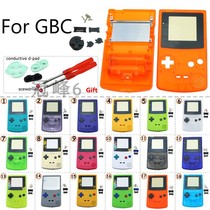Applicable GBC limited edition replacement shell Gameboy Color console full shell conductive D-pad screwdriver