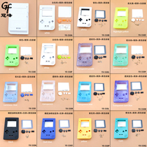 Suitable for Nintendo GBP game console shell Gameboy pocket shell GBP luminous color shell with accessories