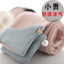 Girl Beats Bottom Pants Spring Autumn Outwear Foreign Air Pants 2021 Fall Children Thin 90% Pants New Baby Pants