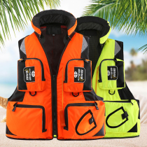 Hong body professional fishing life jacket adult portable vest buoyancy vest Luya sea fishing thick boat