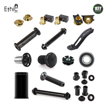 Ethic brand spare parts screw sleeves zero part repair piece limit scooter SCOOTER special