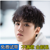 Tin paper hot instant noodle head wig male Korean version of handsome fluffy fashion real hair head replacement film Morgan hot wig