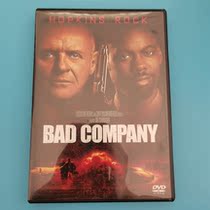 The original temporary agent the Bad Company DVD Inletto.