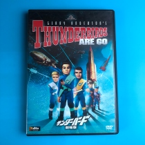 Original thunderbird god fleet set out for DVD Inwords