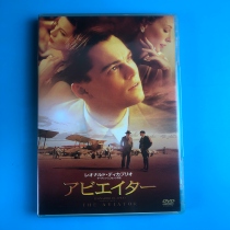 The original flight home The Aviator DVD Inwords