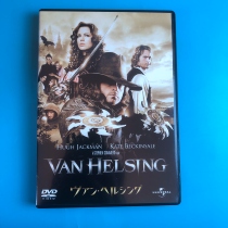 The original Van Helsing Van Helsing DVD in English