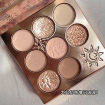 colorrose atmosphere eyeshadow palette Earth color Summer vitality girl ins affordable student niche brand