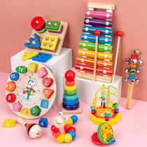 Beaded toys 6-12 months baby puzzle early education babies and children 1 one 2 weeks 3 years old digital clock building blocks beaded