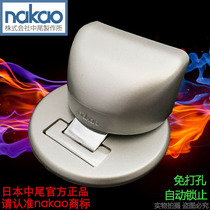 nakao ground suction strong magnet mute invisible place door suction free punching wall suction toilet hidden door blocking door stopper