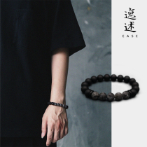 Handmade Yi Shu original design black agate glitter stone Tide mens simple personality ink style bracelet retro bracelet