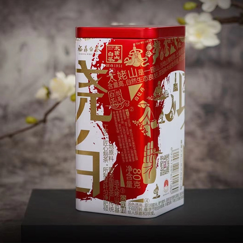 绿雪芽白牡丹福鼎白茶-绿雪芽白牡丹福鼎白茶促销价格、绿雪芽白牡丹福