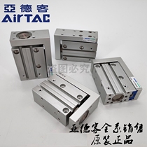 Yadeke sliding table cylinder HLH6 10 16X5S 10S 15S 20S 25S 30S 40S 50S 60S