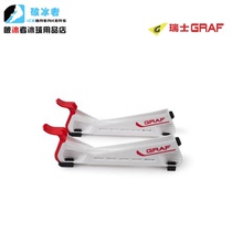 graf new ice hockey knife cover multifunctional adjustable size walking knife cover children adult ball knife shoe cover
