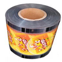 Sealing Film milk tea soybean milk sealing cup film Plastic Cup eight treasure porridge commercial universal disposable 3000 sheets breakfast