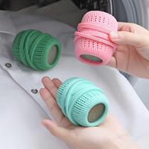 All washing machine clothes clean and splendid three decorations filter around the laundry ball to pollute the tangled roller automatically