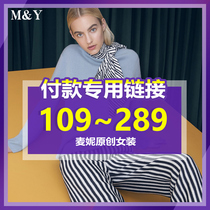 Manie mid high-end discount womens dress 109 ~ 289 dedicated to the link