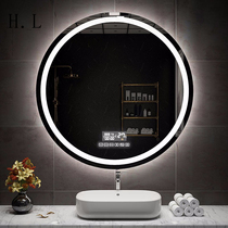 Toilet led bathroom mirror toilet round wall mounted Bluetooth defogging makeup mirror with battery smart mirror touch screen