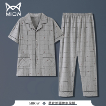 MiiOW Cat Man Pajamas Men Spring Summer Cotton Short Sleeve Pants 2022 New Plus Size Home Wear Set Four Seasons