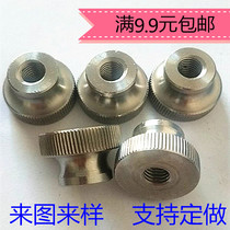 Stainless steel 304 material GB806 knurled high nut hand screw step nut M3M4M5M6M8M10M12