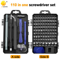 110-in-one mobile phone computer disassembly tool Household appliance repair multi-purpose combination screwdriver set