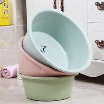 Household plastic washbasin thickened three-piece washbasin round washbasin large medium and small baby baby bathtub