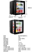 Hotel room small refrigerator food sample cabinet small cosmetic cabinet fruit display cabinet beverage cabinet refrigerator 30