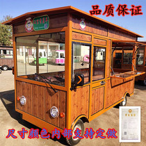 New product multi-function snack car electric four-wheeled three-wheeled mobile stall fried braised cooked food barbecue food dining car