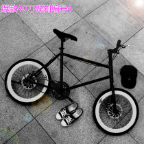 20 inch dead fly bicycle double disc brake road bicycle color mini small retro reverse brake adult male and female students