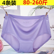 Extra size summer plus obese people ultra-thin 300 Jin breathable net plus size underwear women Ice Silk cool fat mm