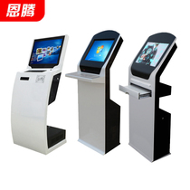 Vertical touch screen query cabinet touch all-in-one machine self-service queuing machine shell self-service terminal Industrial Control Machine