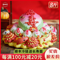 Shou peach steamed bun old mans birthday gift birthday congratulations Shandong Jiaodong flower dumpling birthday Chinese style big cake birthday gift