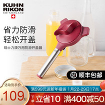 Swiss Likang non-slip cap opener labor-saving cap opener kitchen bottle opener can opener artifact screw bottle cap opener