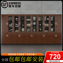Office Background Filing Cabinet Wood Bookcase Plate Type Background Cabinet With Lock Storage Information Cabinet Drawer Archival Cabinet