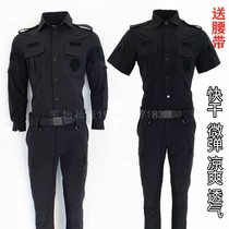 The High Quality Spring Summer Fast Dry Instructors Serve the Guard Service Security Uniform Special Warfare Conqueror Combat Conqueror