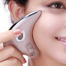 Facial massager lifting and tightening v face artifact desalination law massage face lifting instrument facial Fine Line beauty instrument
