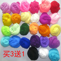 Silk Sox set to send flowers silkscreen to make 1 group of quality buy 3DIY20 strips of handmade monochrome flower silk stockings high-slingshot material