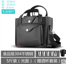 Germany imported 304 stainless steel high-grade wine bottle 2kg 3 5kg 5kg 7kg 10kg wine bottle outdoor portable Portable