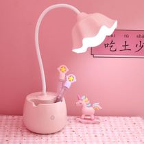 Table Lamp Learning Dedicated Girl Cute Middle School Student Writing Homework Eye Care Desk Girl Princess Small Night Light Charging Money