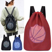 Basketball bag student Portable Primary School Basketball bag childrens bag double back shoulder training sports bag