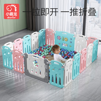 Baby protective fence Childrens game fence Indoor household baby safety fence Crawling mat Toddler ground fence