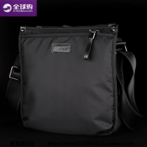 Hong Kong mens bag nylon oxford cloth spinning new shoulder bag mens business casual vertical canvas messenger bag