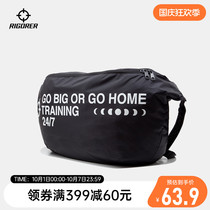 Prospective satchel multi-function mens shoulder bag running bag shoulder bag Hand bag Sports Basketball training mens chest bag