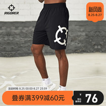  Quasi sports shorts mens summer quick-drying running training fitness basketball pants loose casual ice silk five-point pants